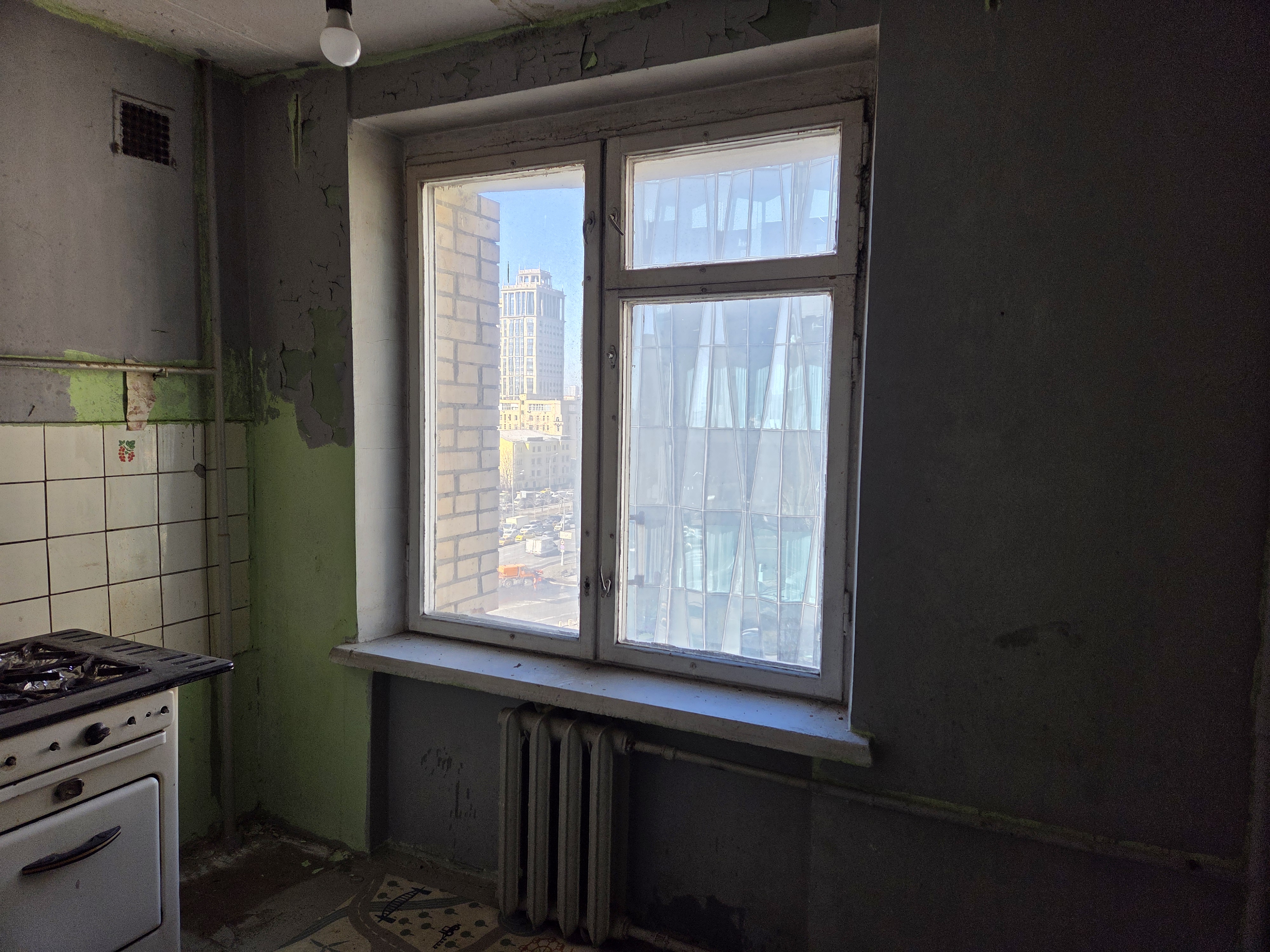 Торги №1653000 Лот №4013630 Продажа имущества - торги по банкротству 9